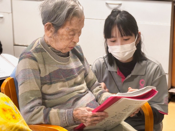 ご利用者様の自己決定の尊重