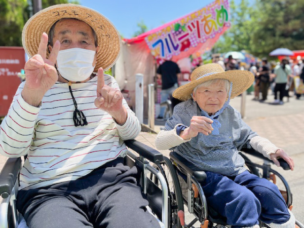 各種イベントへの参加