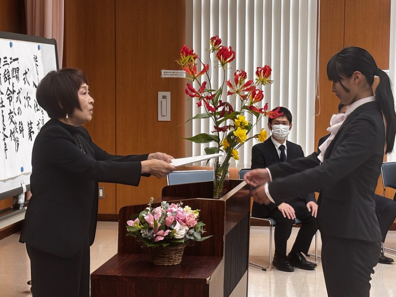 社会福祉法人いきいき倶楽部入社式 新人職員研修会