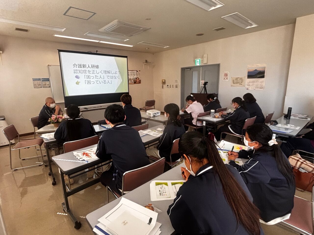社会福祉法人いきいき倶楽部入社式 新人職員研修会